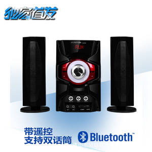 多媒體家庭影院音響 選購指南、價格解析與批發采購渠道